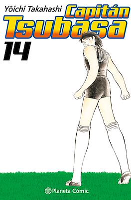 Capitán Tsubasa (Rústica 336 pp) #14