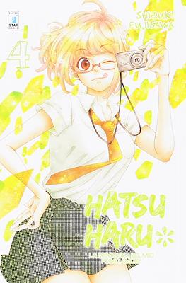 Hatsu Haru #4