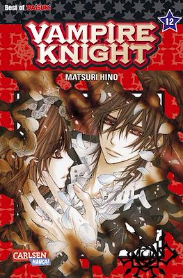 Vampire Knight #12