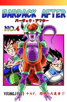 Bardock After #4