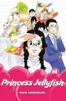 Princess Jellyfish (Softcover) #8