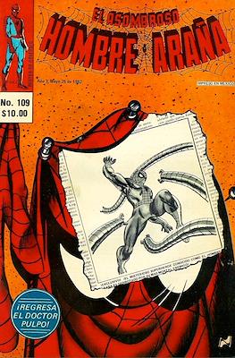 El Asombroso Hombre Araña (Grapa) #109