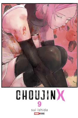 Choujin X (Rústica con sobrecubierta) #9