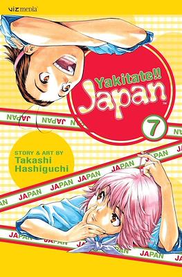 Yakitate!! Japan #7