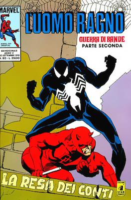 L'Uomo Ragno / Spider-Man Vol. 1 / Amazing Spider-Man #80