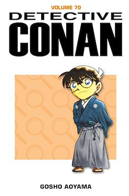 Detective Conan #70