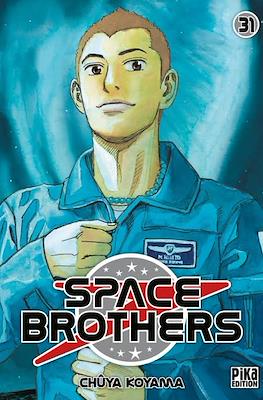 Space Brothers #31