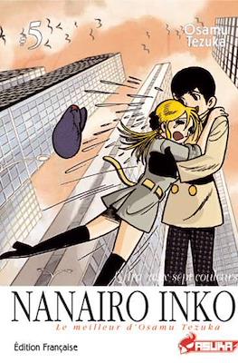 Nanairo Inko #5