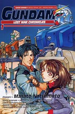 Gundam Universe