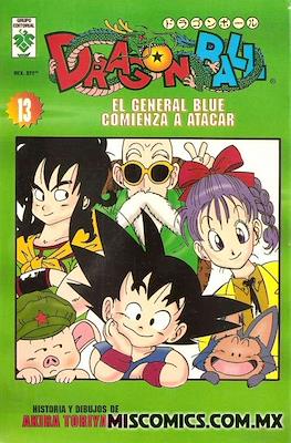Dragon Ball Vol. 2 #13