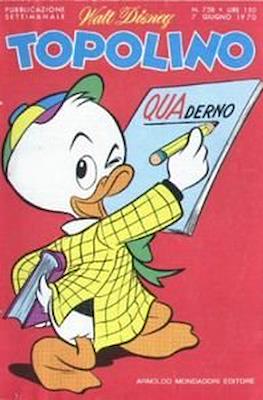 Topolino #758