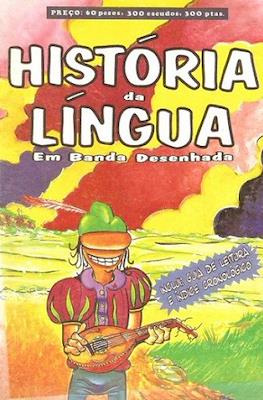 História da Língua em Banda Desenhada