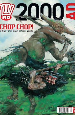2000 AD #1882