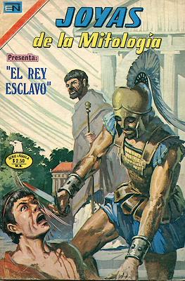 Joyas de la Mitología #341