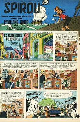 Le journal de Spirou #1048