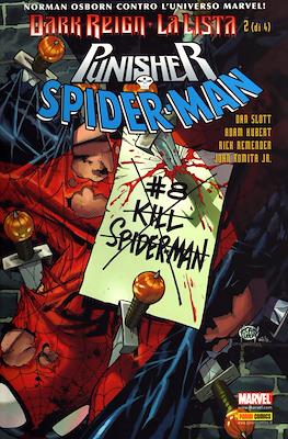 Marvel Miniserie #104