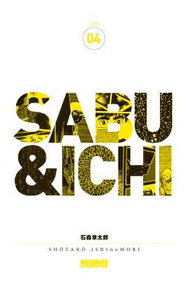 Sabu & Ichi #4