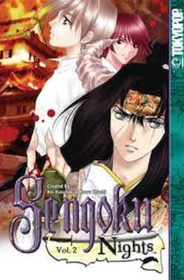 Sengoku Nights #2