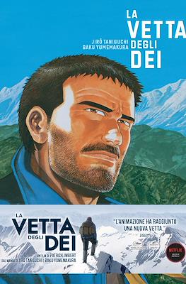 La vetta degli Dei #3
