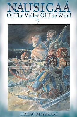 Nausicaä of the Valley of the Wind (2004) #7