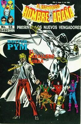 El Asombroso Hombre Araña presenta (Grapa) #56