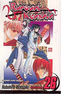 Rurouni Kenshin (Softcover) #26