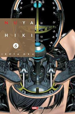 Inuyashiki (Rústica con sobrecubierta) #6