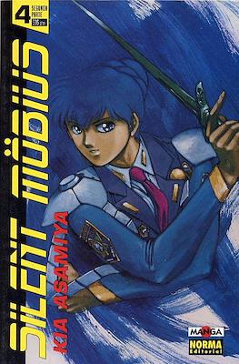 Silent Mobius Vol. 2 #4