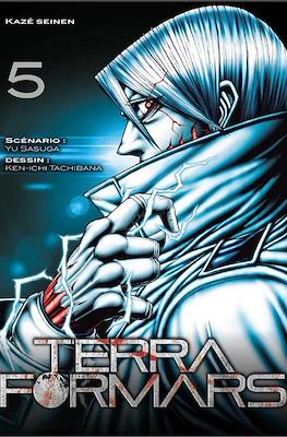 Terra Formars #5