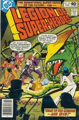 Legion of Super-Heroes Vol. 2 (1980-1987) #260