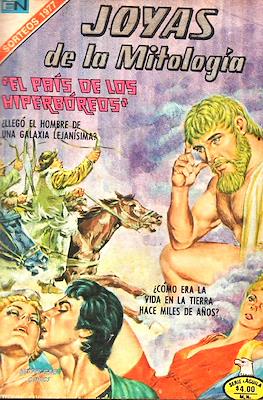 Joyas de la Mitología #458