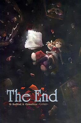 The End －Ib BadEnd ＆ GameOverアンソロジー