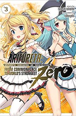 Arifureta: From Commonplace to World's Strongest Zero (Softcover 280pp) #3