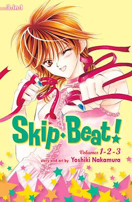 Skip Beat! (Softcover) #1