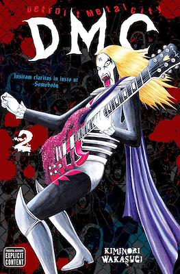 Detroit Metal City (Softcover) #2