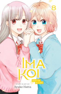 Ima Koi: Now I’m in Love #8