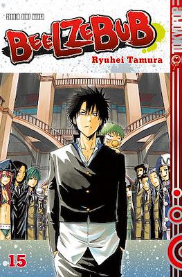 Beelzebub #15