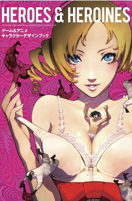 Heroes and Heroines: Japanese Video Game + Animation Illustration