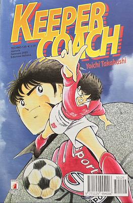 Keeper Coach