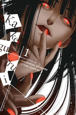 Kakegurui - Compulsive Gambler