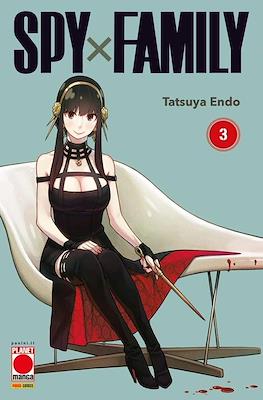 Spy x Family (Brossurato) #3