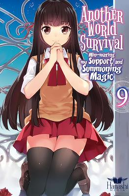 Another World Survival #9