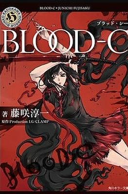 Blood - C: The Last Dark
