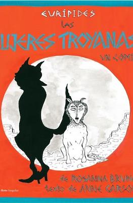 Las mujeres troyanas (Rústica 80 pp)