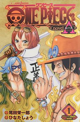 One Piece A: La historia de Ace #1