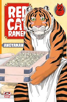 Red Cat Ramen #2