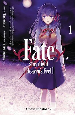 Fate/stay night [Heaven’s Feel] (Rústica con sobrecubierta) #1