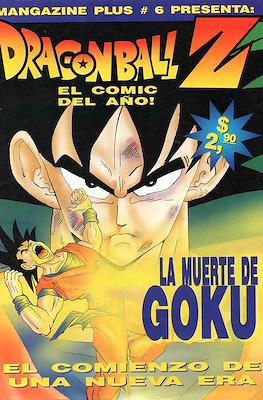 Mangazine Plus Dragon Ball Z #6