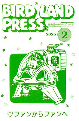 Bird Land Press 2.0 (Grapa 80 pp) #2