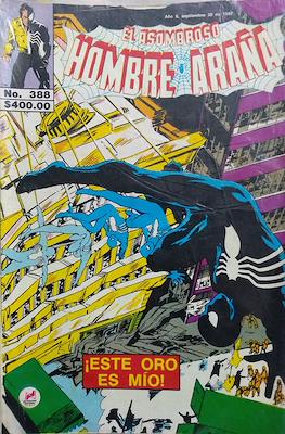 El Asombroso Hombre Araña #388